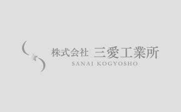 エポキシポリエステル粉体はどんなものに対して使用するの？